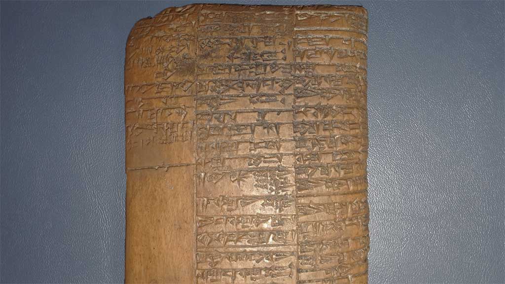 cuneiform tablet